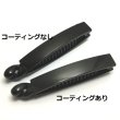 画像4: 四角バナナクリップ（BY-B112） 10cm 100個 (4)