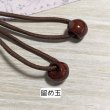 画像4: 片半カップ付きヘアゴム(100個) (4)
