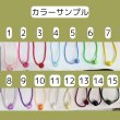 画像8: 片半カップ付きヘアゴム(100個) (8)