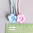 画像3: 花カップ付きヘアゴム23ｍｍ(100個) (3)