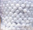 画像2: パールブレード白6ｍｍ×16yd（約15m）10個セット (2)