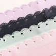 画像4: メッシュリボンレースカット38ｍｍ25yd（約22ｍ） (4)