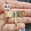 画像2: ポニーフックアーチ波型（台35×13mm）100個 (2)