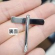 画像2: ポニーフックアーチ型（台30×7mm）100個 (2)