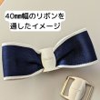画像5: 金属製バックル内径20mm（約100個相当） (5)