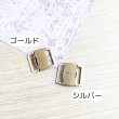 画像の商品は20ｍｍのものです。