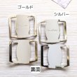 画像6: 金属製バックル内径20mm（約100個相当） (6)