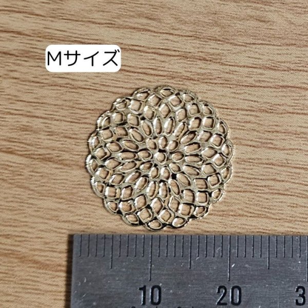 画像1: お花透かしチャームA-M100個 (1)