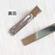 画像4: わにピンまっすぐタイプ50ｍｍ無ニッケル(約450個相当) (4)