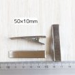 画像5: わにピンまっすぐタイプ50ｍｍ無ニッケル(約450個相当) (5)