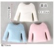 画像4: 長袖レースTシャツクッション100個 (4)
