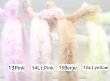 画像6: ミンクモール（人形用）90cm (6)