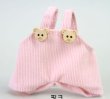 画像2: 人形用サスペンダーパンツ 50個 (2)