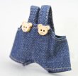 画像1: 人形用サスペンダーパンツ 50個 (1)