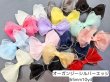 画像2: オーガンジーシルバーエッジリボン65ｍｍ10yd(約9ｍ） (2)