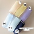 画像10: オーガンジーシルバーエッジリボン65ｍｍ10yd(約9ｍ） (10)