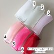 画像9: オーガンジーシルバーエッジリボン65ｍｍ10yd(約9ｍ） (9)