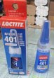 画像3: 【小売り】LOCTITE高機能瞬間接着剤20g (3)