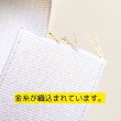 画像2: 【取寄】金糸入り高密度無地グログラン38mm100yd（90ｍ）輸入品(取り寄せ10〜16日) (2)