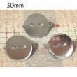 画像1: 台付コサージュピン30ｍｍ約400個 (1)