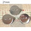 画像1: 台付コサージュピン21ｍｍ約400個 (1)