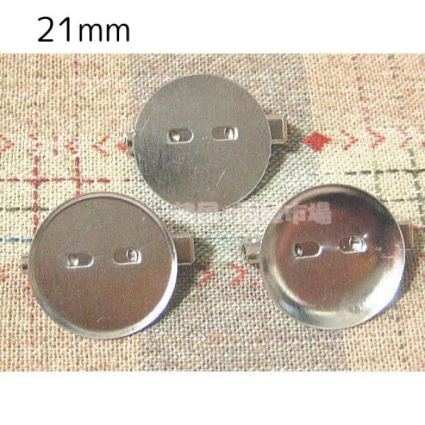 画像1: 台付コサージュピン21ｍｍ約400個 (1)