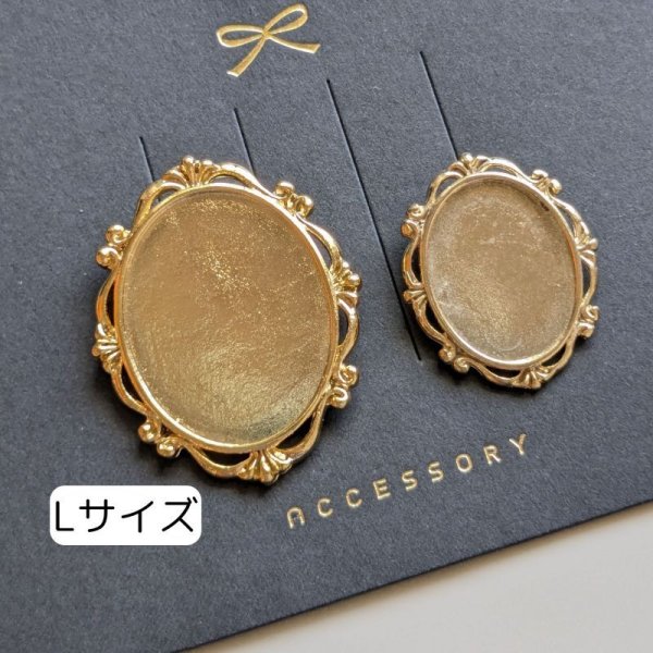 画像1: セッティング台27×33ｍｍ（100個） (1)