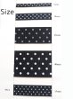 画像10: 白水玉グログラン10ｍｍ50yd(約45ｍ） (10)