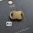画像5: バックルフラワーA内径約10mm（約100個） (5)