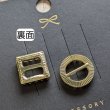 画像3: バックルパール内径約10mm（約100個） (3)