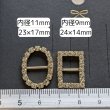 画像5: バックルストーン内径約10ｍｍ（約100個） (5)