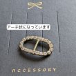 画像5: バックルストーンオーバル内径8ｍｍ（約100個） (5)