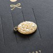 画像2: パールバブルチャーム12×22ｍｍ（100個） (2)