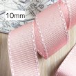 画像1: グログランステッチリボン10mm50yd（45ｍ） (1)