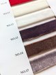 画像11: 両面ベルベット25mm10yd（約9m） (11)