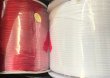 画像2: 【取寄】両面無地サテン2ｍｍ700yd（約640ｍ）輸入品（取寄せ10〜16日） (2)