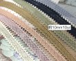 画像2: ミレットレース約10ｍｍ10yd（約9ｍ） (2)