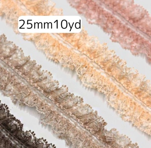 画像1: 両面プリーツレース25ｍｍ10yd（約9ｍ） (1)