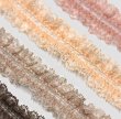 画像2: 両面プリーツレース25ｍｍ10yd（約9ｍ） (2)