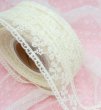 画像9: セージレースリボン25ｍｍ10yd（約9ｍ） (9)