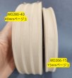 画像6: グログランインタジリボン15mm25yd(約22.5m) (6)