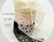 画像3: プリムローズレースリボン50ｍｍ10yd（約9ｍ） (3)