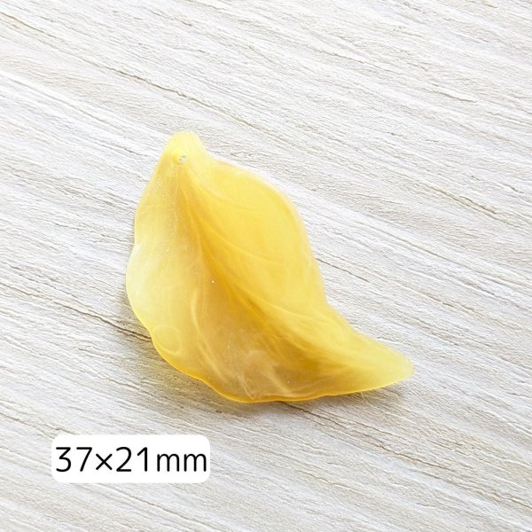 画像1: リーフチャーム37×21mm（約280個相当） (1)