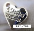 画像3: Hand Madeプレートハートチャーム（約100個） (3)