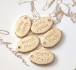 画像1: Hand MadeプレートオーバルBチャーム（約100個） (1)