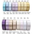画像3: 小さい水玉サテンリボン15ｍｍ50yd（45ｍ） (3)