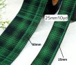 画像1: ノエルタータンチェックリボン25ｍｍ10yd（約9ｍ） (1)