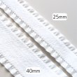 画像10: フリルベルベットリボン25mm10yd(約9m) (10)