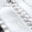 画像9: フリルベルベットリボン40mm10yd(約9m) (9)