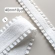 画像1: フリルベルベットリボン40mm10yd(約9m) (1)